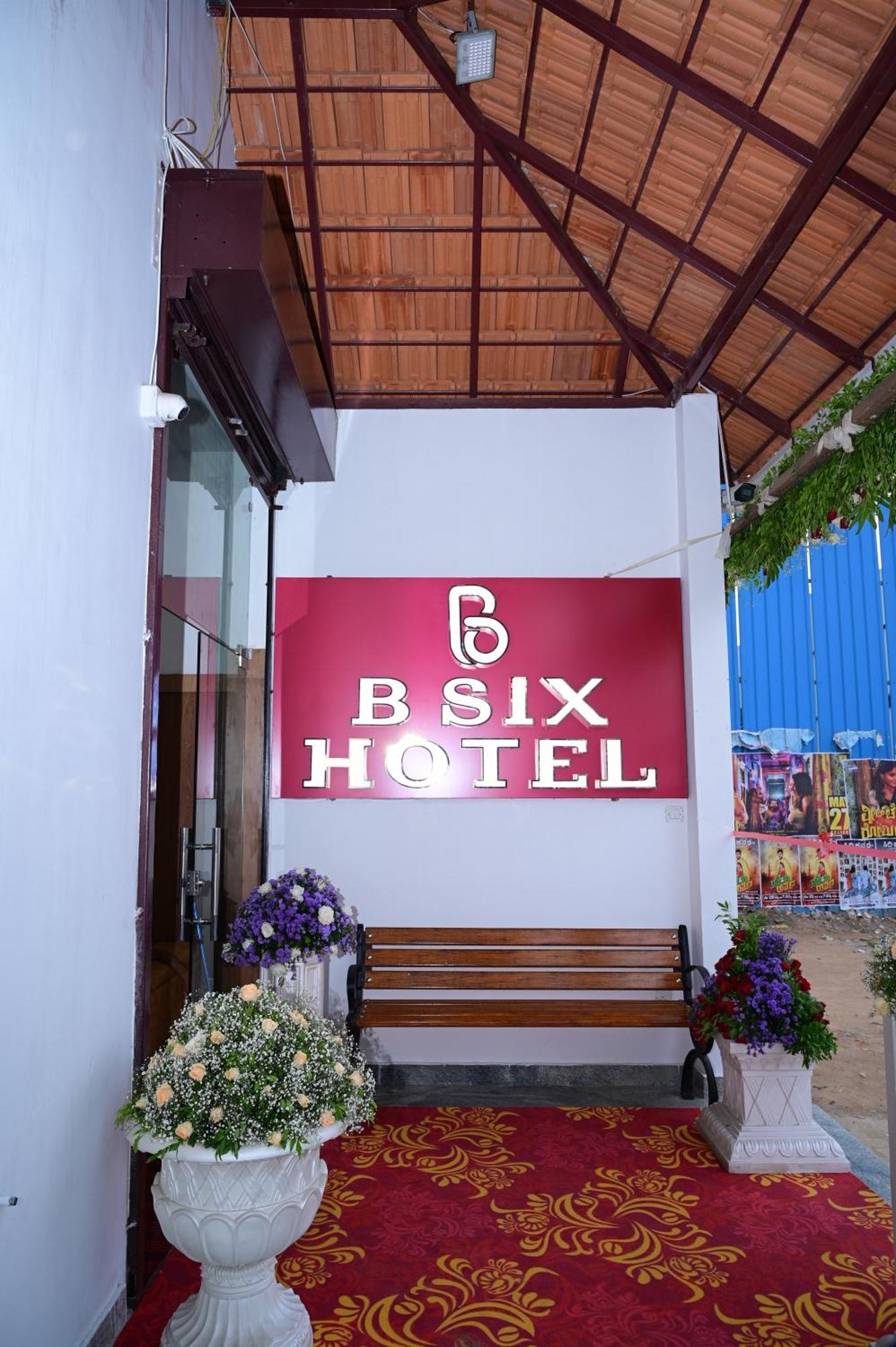 B Six Hotel バンガロール エクステリア 写真