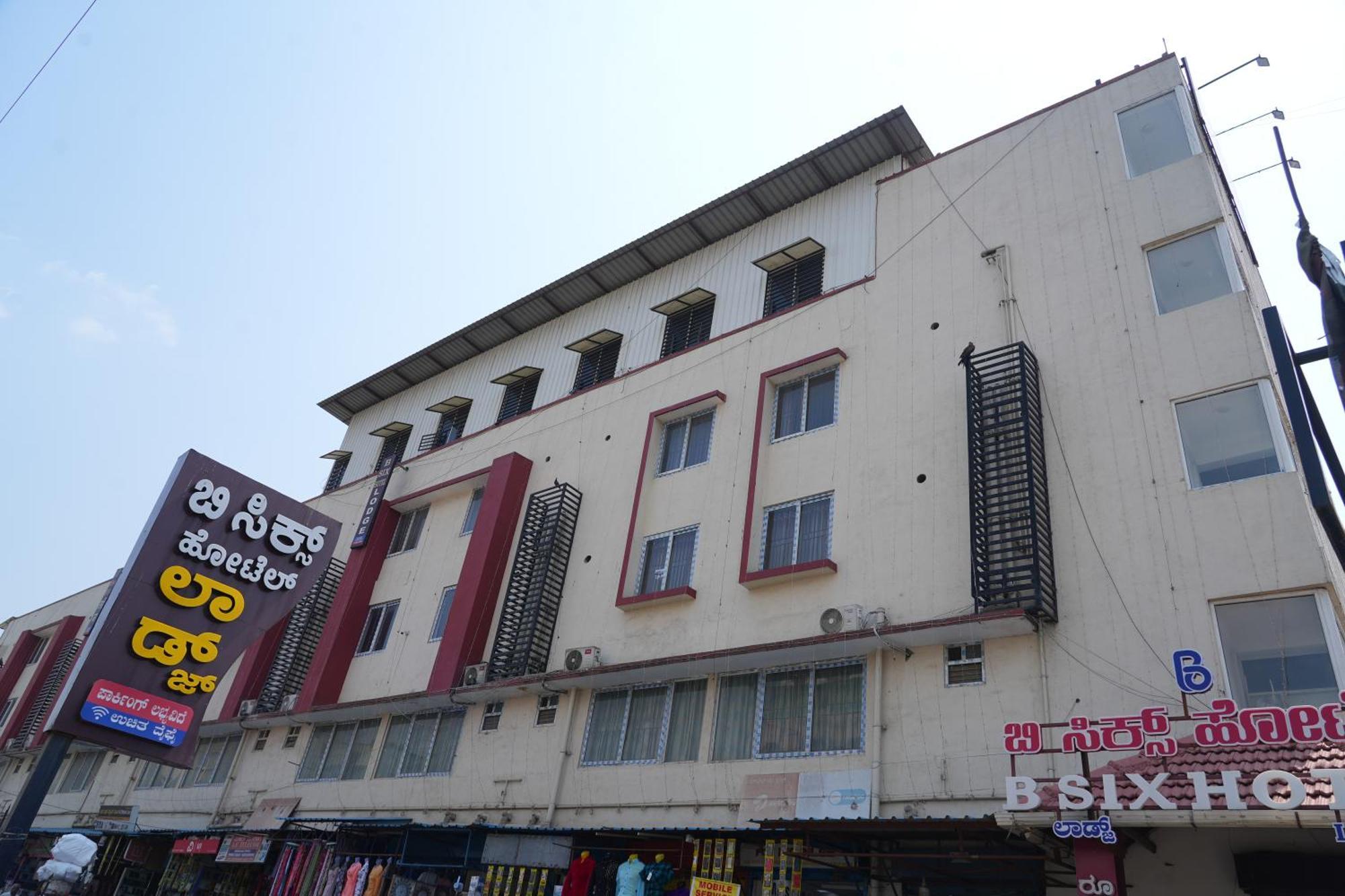 B Six Hotel バンガロール エクステリア 写真
